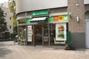 モスバーガー金町南店