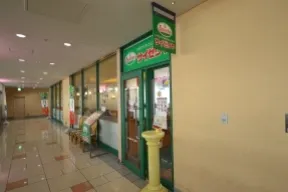 サイゼリヤ　金町駅前店