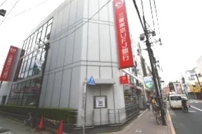 三菱東京UFJ銀行金町支店