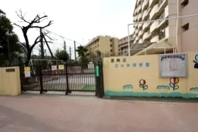 葛飾区花の木保育園（認可保育所）