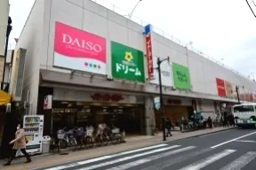 イトーヨーカドー金町店