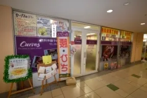 カーブス　ヴィナシス金町