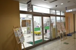 よみうりカルチャー金町