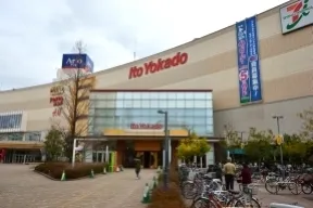アリオ亀有
