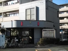 辰巳交番