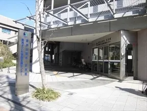 江東区役所豊洲出張所