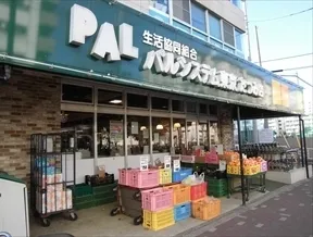 生活協同組合パルシステム東京 たつみ店