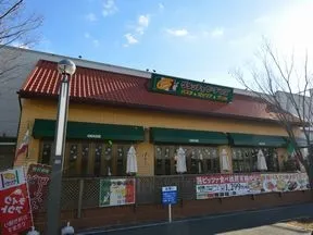 グラッチェガーデンズ 京王若葉台駅前店