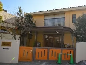 若葉台バオバブ保育園