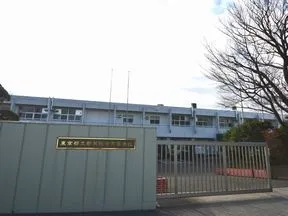 若葉総合高等学校