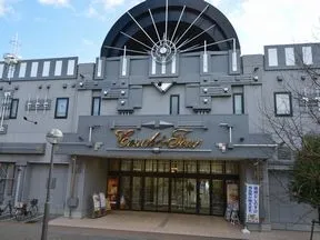 コーチャンフォー若葉台店