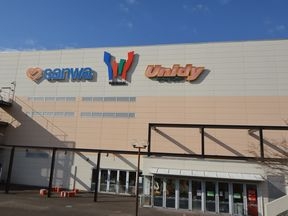 近隣施設 若葉台ワルツの杜 住友不動産販売 で売却 査定 購入 中古マンション