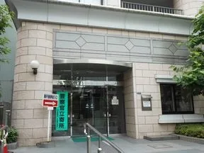 昌平まちかど図書館