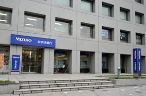 みずほ銀行品川駅前支店