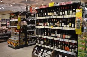 マルエツ港南ワールドシティ店（棟内）