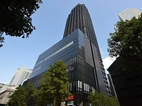 The Kitahama Plaza