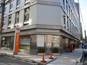 北浜郵便局