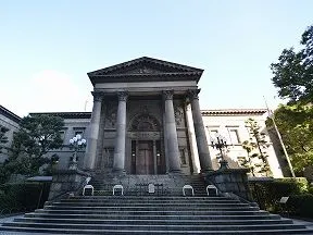 府立中之島図書館