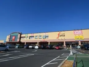ベルクフォルテ森永橋店