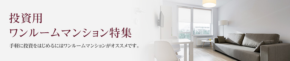 p[}VW 10%ȏオz肳铊p̓WłB