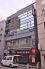 ホッコク人形町ビル