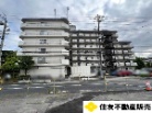 百草園スカイハイツ