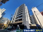 ザ・パークハウス松戸本町