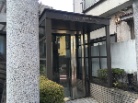 グランフォルム中野江原町