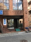 春日コーポ