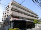 国立スカイマンション