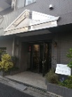 モンテベルデ千駄木