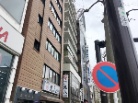 ヴァリエ後楽園