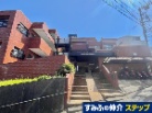 ライオンズマンション菅田第2