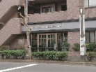 ライオンズマンション竹の塚元渕江公園第2