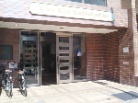 ライオンズプラザ吉野町駅前