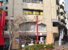 ラポール元町