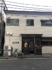 マキシヴ横浜阪東橋