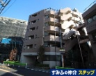 藤和シティホームズ南大泉