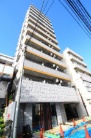 ガーラ・シティ大井町