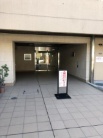 ファミネス大森