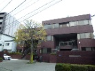 エミネ山王