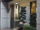 朝日マンション南小岩