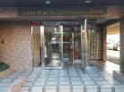 ライオンズマンション松江親水公園