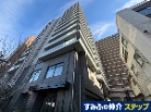 オープンレジデンシア小岩ステーションフロント