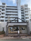 蕨北町リハイム