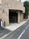 コスモ戸田公園