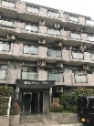 藤和シティコープ戸田