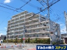パークハウス中浦和