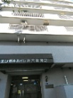 エンゼルハイム東大島第2