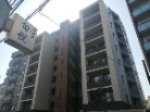 uYO